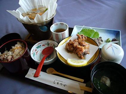 f0108049_23142598.jpg