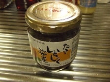 c0081552_014096.jpg