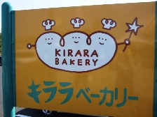 c0081552_034831.jpg