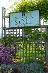 e0001860_19463892.jpg