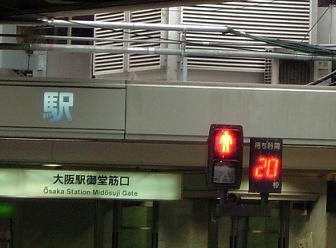 b0048766_0365528.jpg