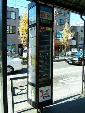 b0048766_038522.jpg