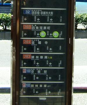 b0048766_039059.jpg