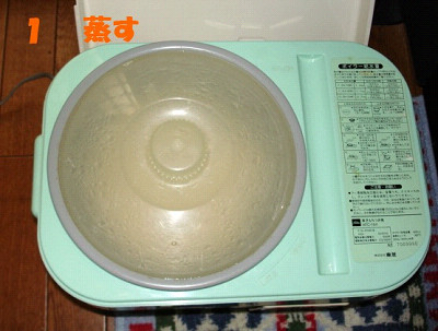 f0003174_1104029.jpg