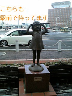 f0131775_2013331.jpg