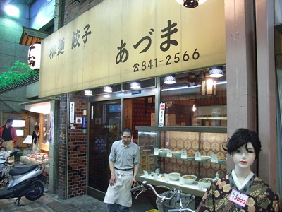 b0098884_2059622.jpg