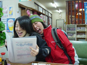 a0098690_2282179.jpg