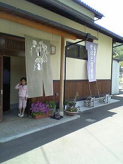f0110391_20182152.jpg