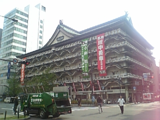 e0099593_339565.jpg