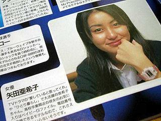 b0052195_19182235.jpg