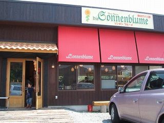 e0082098_23222080.jpg