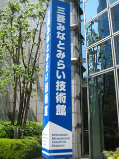 b0097200_22284692.jpg