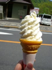f0130430_1857064.jpg