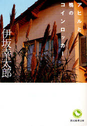 c0005235_202068.jpg