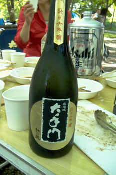 a0005436_18102279.jpg