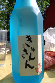 a0005436_18115866.jpg