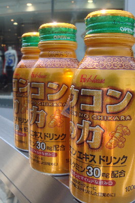c0093339_0571675.jpg