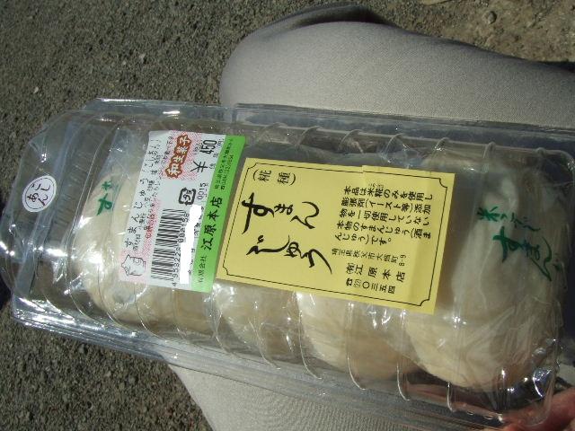 c0071545_12102689.jpg