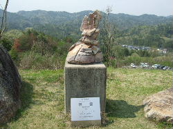 e0088654_2325371.jpg