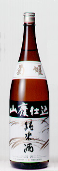 f0057955_11462310.jpg