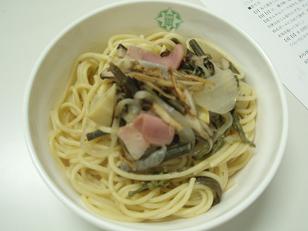 f0066361_18423079.jpg