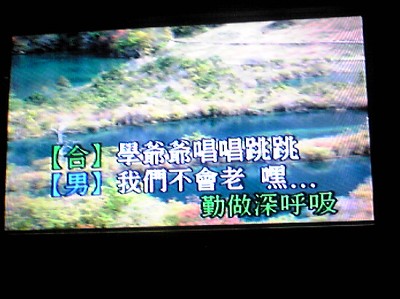 c0024265_130526.jpg