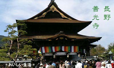 e0097776_16135788.jpg