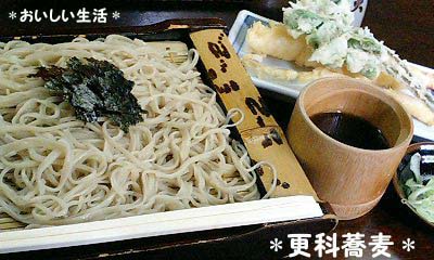 e0097776_161581.jpg