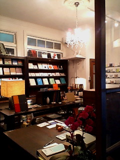 e0039282_1704697.jpg
