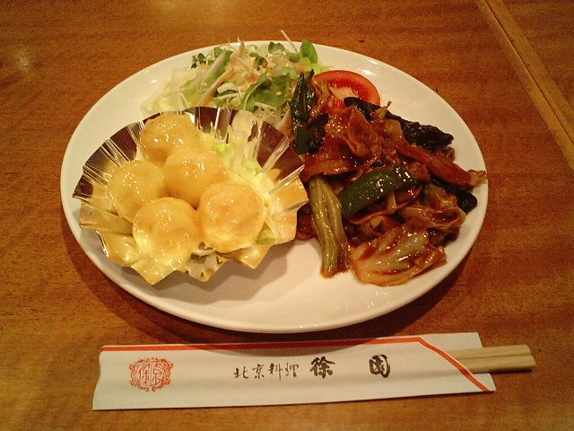 f0051283_00127.jpg