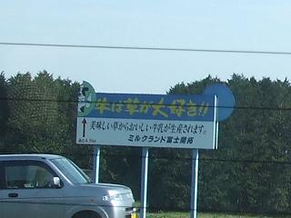 e0060288_2341960.jpg