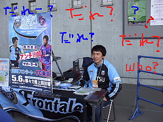 c0068891_674739.jpg