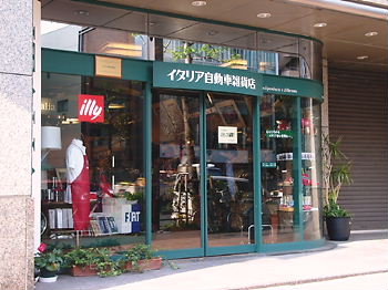 d0077699_7434116.jpg