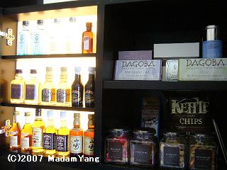 f0101100_19463890.jpg
