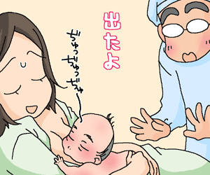 c0118601_155159.gif