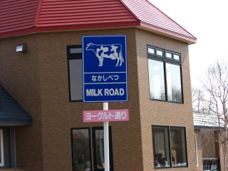 f0020302_2123977.jpg
