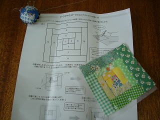 d0110904_9522852.jpg