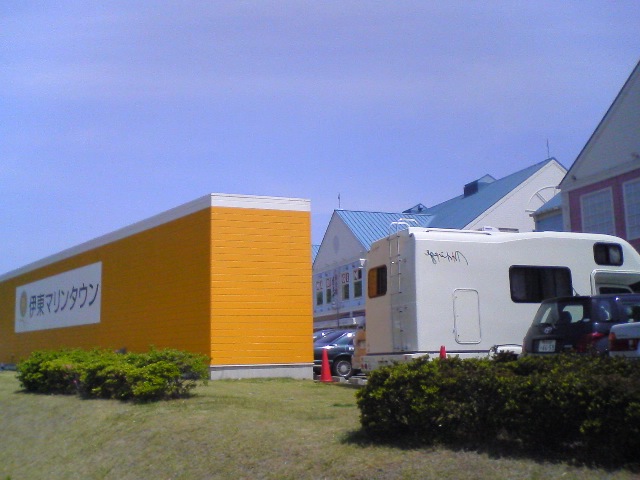 f0138304_17392667.jpg