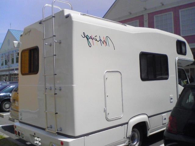 f0138304_17393837.jpg