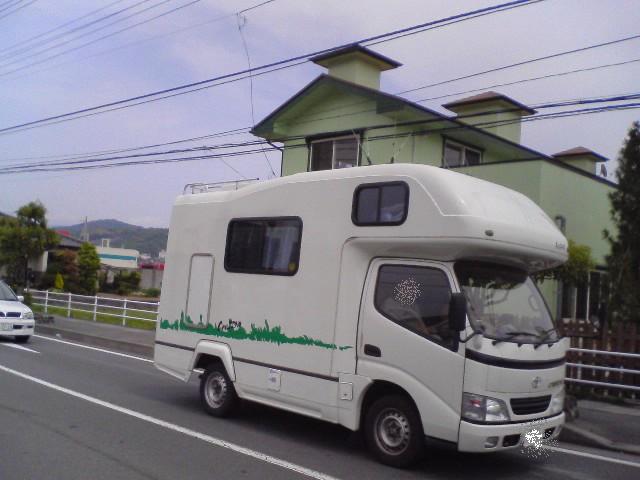 f0138304_17394925.jpg