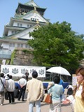 e0050006_22265677.jpg