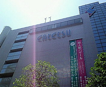 f0002815_1325569.jpg