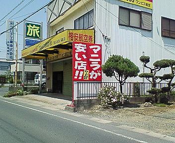 f0002815_1412679.jpg