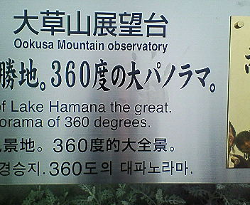 f0002815_1445637.jpg