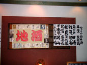 c0115019_15385457.jpg