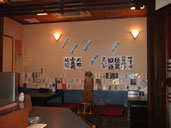 c0115019_15392310.jpg