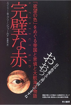 d0004426_78311.jpg