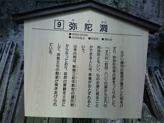 a0020929_1432981.jpg