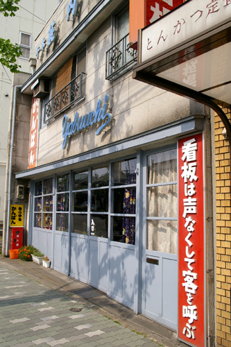 c0077129_127327.jpg