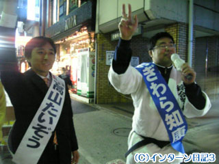 b0061047_5263997.jpg